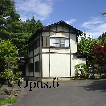 Shikitei Hotel Fujiyoshida Eksteriør billede