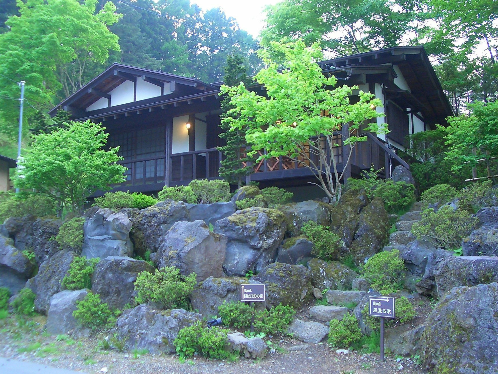 Shikitei Hotel Fujiyoshida Eksteriør billede